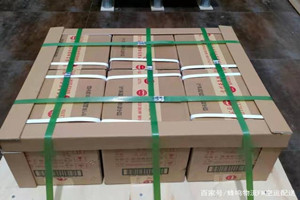 伊金霍洛航空快运酒水【机场货运当天